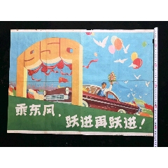 学位证书查询结果打印见怎么弄